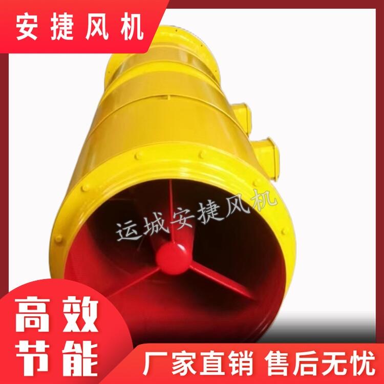 山西運城風(fēng)機 安捷風(fēng)機